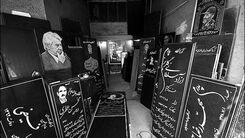 قبرهای بهشت زهرا هم قسطی شد