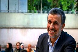 هاله نور را آیت‌الله جوادی‌آملی گفت یا احمدی‌نژاد؟+فیلم لو رفته