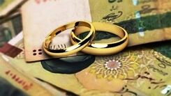 متقاضیان وام ازدواج بخوانند / ثبت نام وام ازدواج آغاز شد