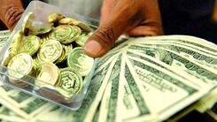 آخرین قیمت دلار(۱۴۰۰/۰۲/۰۳) 