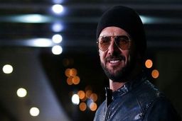 بیوگرافی امین حیایی