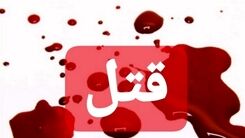 قتل دلخراش دو پسر جوان همه را ترساند/ قاتل سلاح گرم داشت!