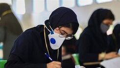خبر شوکه کننده برای دانش آموزان/ احتمال طولانی شدن سال تحصیلی!