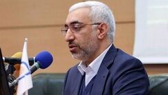 رفت و برگشت «عشقی» به سازمان بورس!