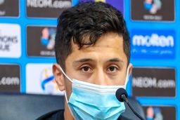 کاپیتان استقلال: از پرسپولیس نمی‌ترسیم!