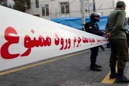 نقشه شوم زن جوان برای قتل شوهرش | جسد خونین مرد جوان در آپارتمانش کشف شد
