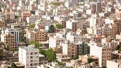 قیمت آپارتمان در منطقه ۵ تهران چند؟