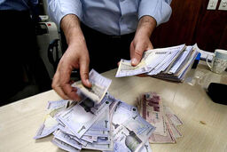 شارژ وام فوری 500 هزار تومانی برای کارگران | شرایط وام ودیعه مسکن ارزان قیمت برای کارگران مستاجر