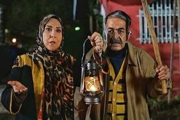 سریال بوتیمار از قسمت دوم تیتراژدار شد