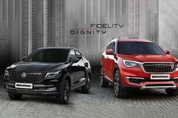 متقاضیان خرید خودرو این فرصت را از دست ندهند |‌ خرید خودروی لاکچری با کمتر از 200 میلیون + جزییات