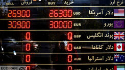 اتفاق غیرمنتظره در مذاکرات وین قیمت دلار را کاهشی کرد