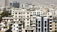 خانه های ارزان قیمت تهران که کمتر از یک میلیارد تومان هستند | با یک میلیارد تومان کجا خانه بخریم؟