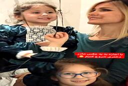 پالتو گرانقیمت زن شاهرخ استخری برای رفتن سر کار/مایه داری و پولداری شاهرخ استخری لو رفت!؟ +عکس