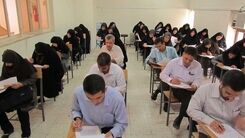 زمان برگزاری آزمون استخدامی جدید مشخص شد | چند نفر جذب خواهد شد؟