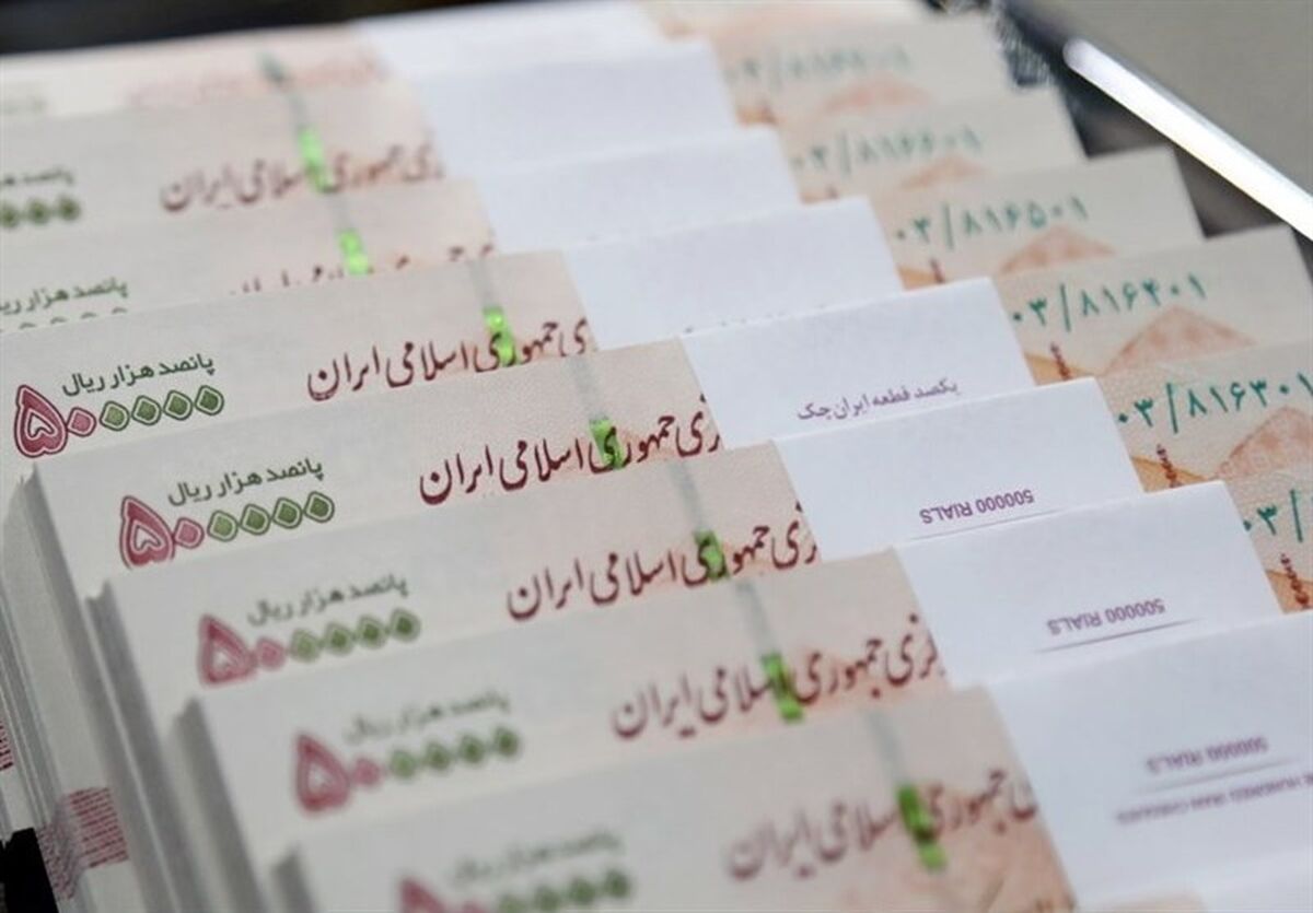 خبر غافلگیر کننده شبانه دولت برای بازنشستگان | امشب؛ واریزی مهم برای بازنشستگان و مستمری بگیران