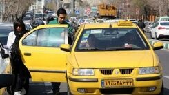 نرخ کرایه تاکسی گران می‌شود؟