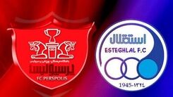 تاریخ برگزاری دربی اعلام شد | بازی بزرگ پرسپولیس در دربی پس از جام جهانی