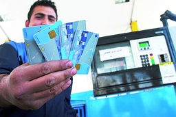 خبر مهم درباره واریز سهمیه بنزین بهمن