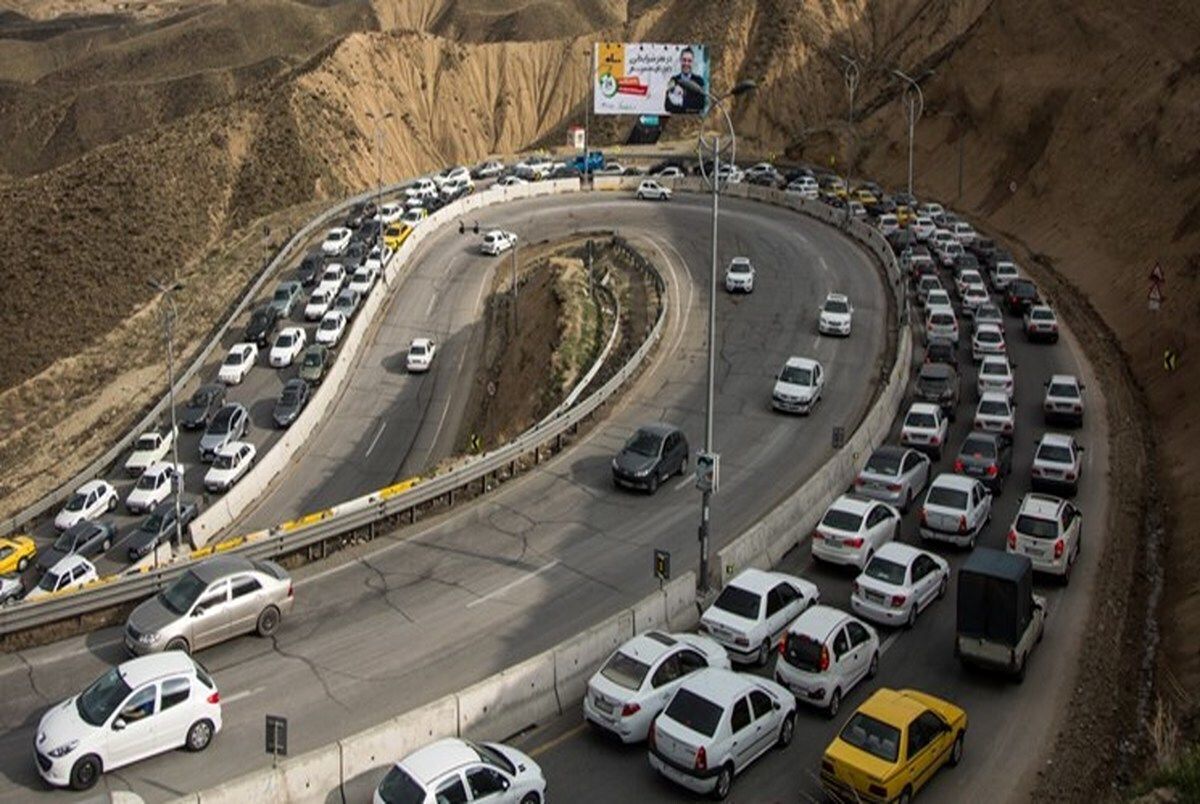 جاده چالوس دوباره مسدود شد؟