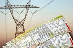 پرداخت قبوض برق قسطی شد؟