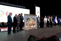 رونمایی از فرش جام جهانی قطر در تبریز +عکس