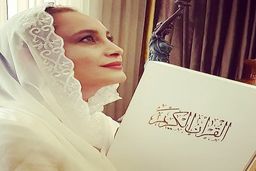 زندگینامه مریم کاویانی