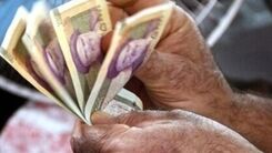 سورپرایز اول صبحی برای کارگران | رقم پیشنهادی حقوق کارگران اعلام شد | پیشنهاد گروه کارفرمایی ۱۶ میلیون و ۱۰۰ هزار تومان