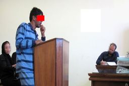 اعتراف باورنکردنی معلم افغانی در دادگاه تهران | داستان عجیب متهم به سـرقت +عکس