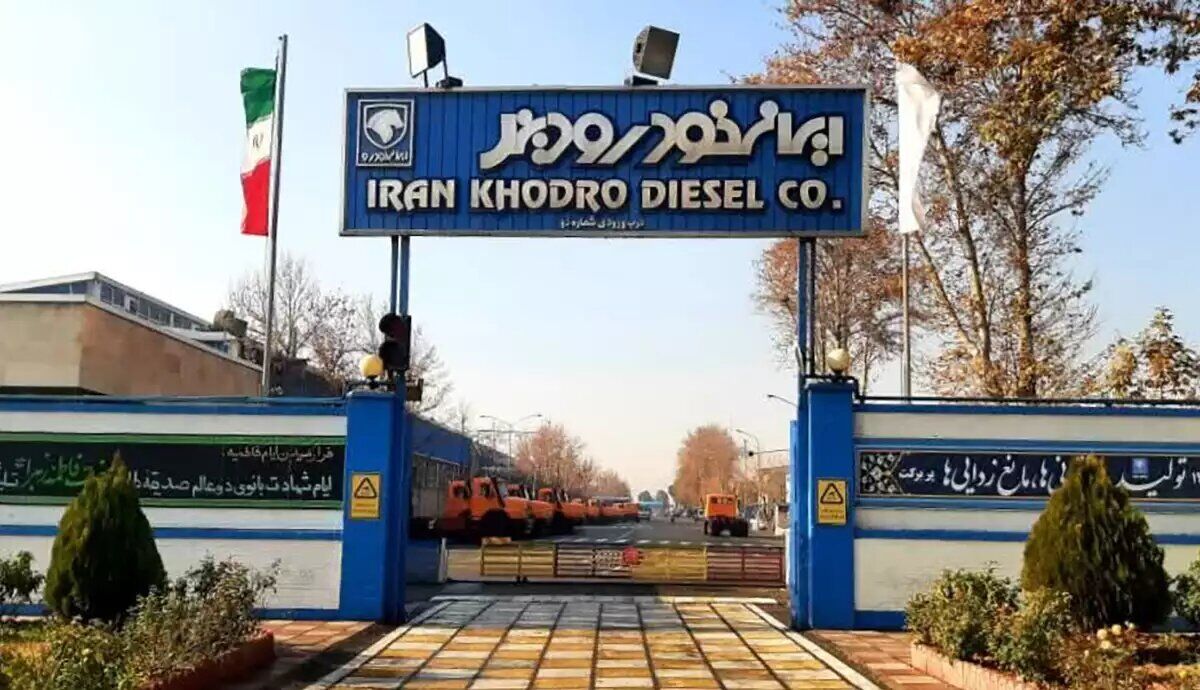 فروش چکی ایران خودرو  از امروز | جزئیات و شرایط فروش زمان تحویل خودرو آخر بهمن ماه ۱۴۰۲