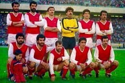 خداحافظی فرشاد آقای گل +عکس